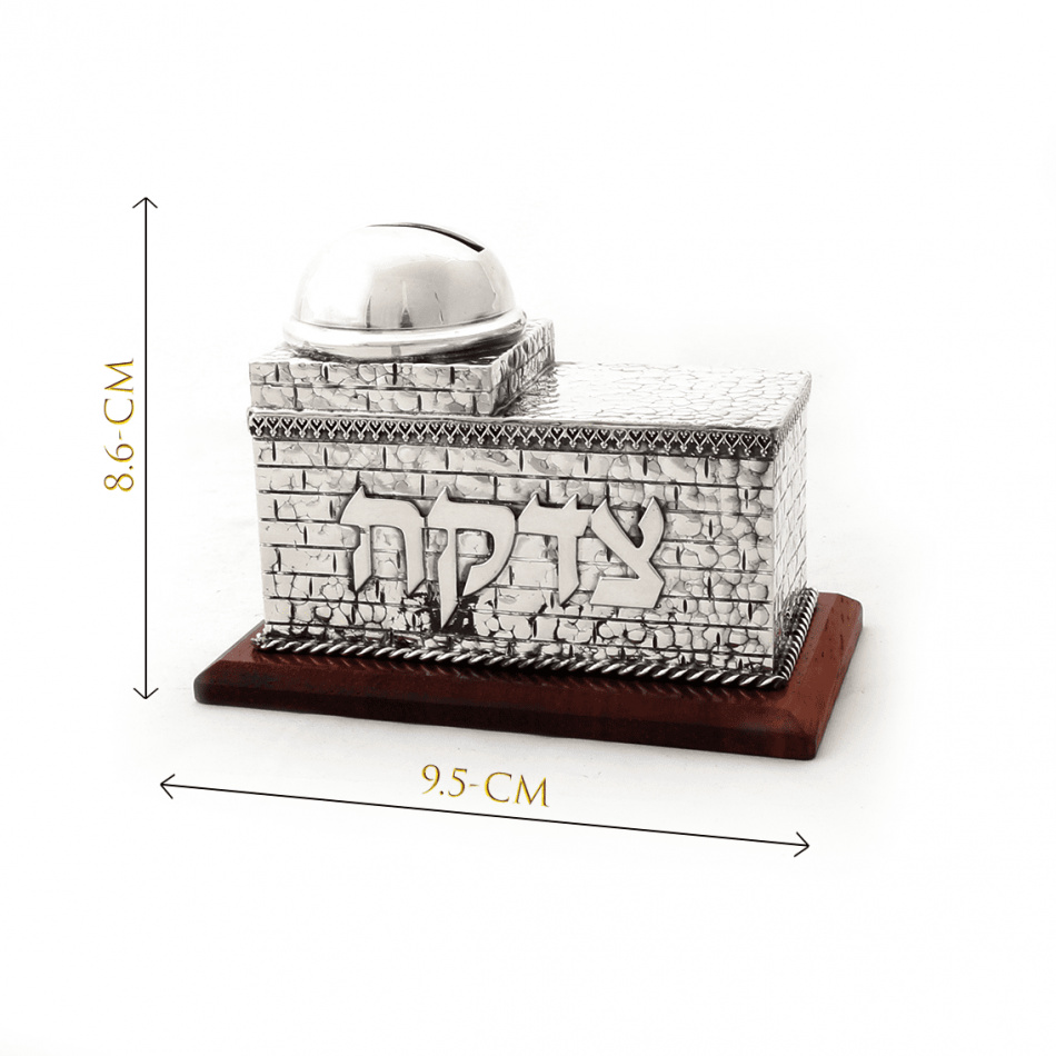 TSÉDAKA TOMBEAU RA'HEL IMÉNOU EN ARGENT PUR : 925 ARGENT STERLING 