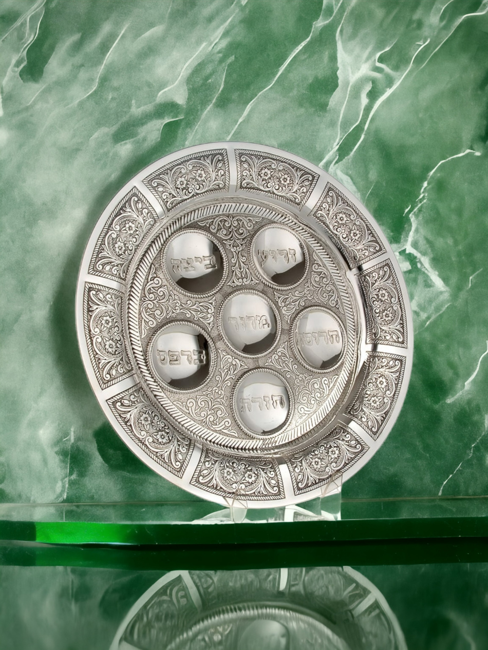 PLATEAU DE PESSA'H DE LUXE MARTELÉ EN ARGENT PUR : 925 ARGENT STERLING