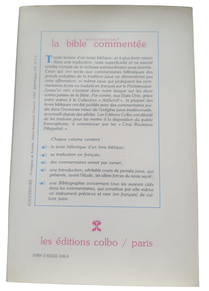 KOHELET L'ECCLESIASTE 