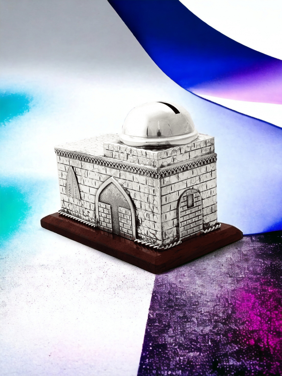 TSÉDAKA TOMBEAU RA'HEL IMÉNOU EN ARGENT PUR : 925 ARGENT STERLING 