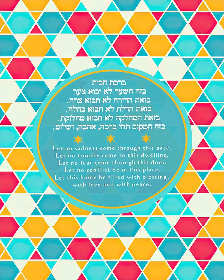 TABLEAU DE LUXE SUR ACRYLIQUE BENEDICTION DE LA MAISON 12