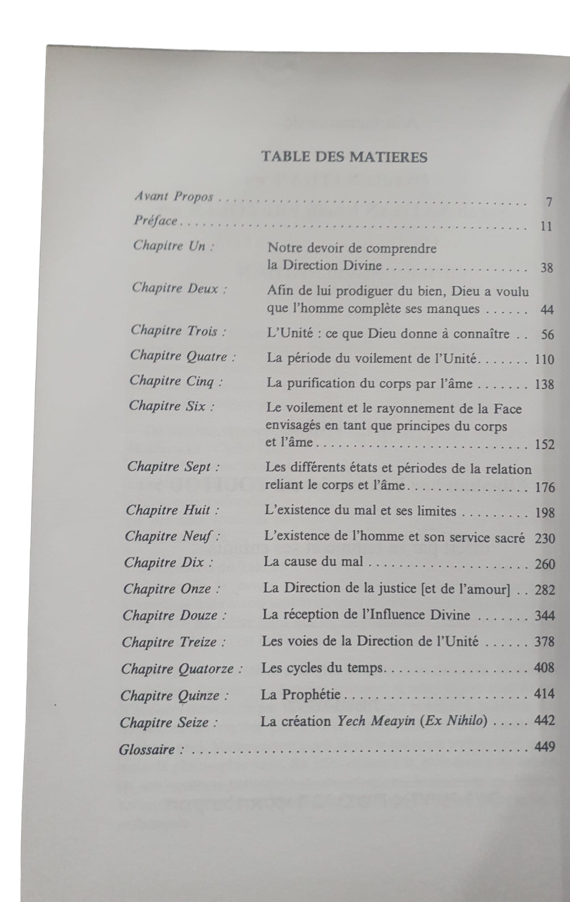 DAAT TEVOUNOT LES VOIX DE LA DIRECTION DIVINE