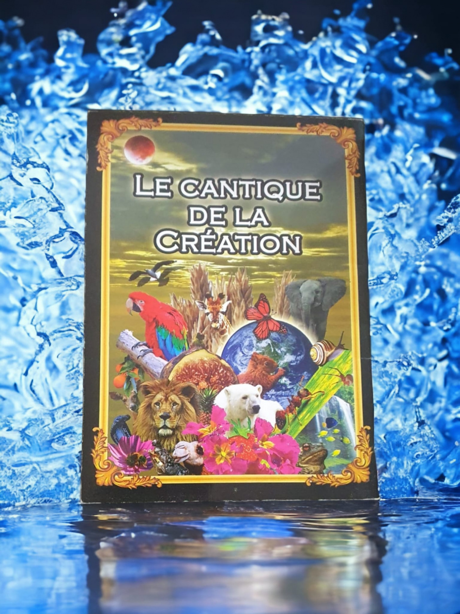 PEREK CHIRA FRANÇAIS/HEBREU