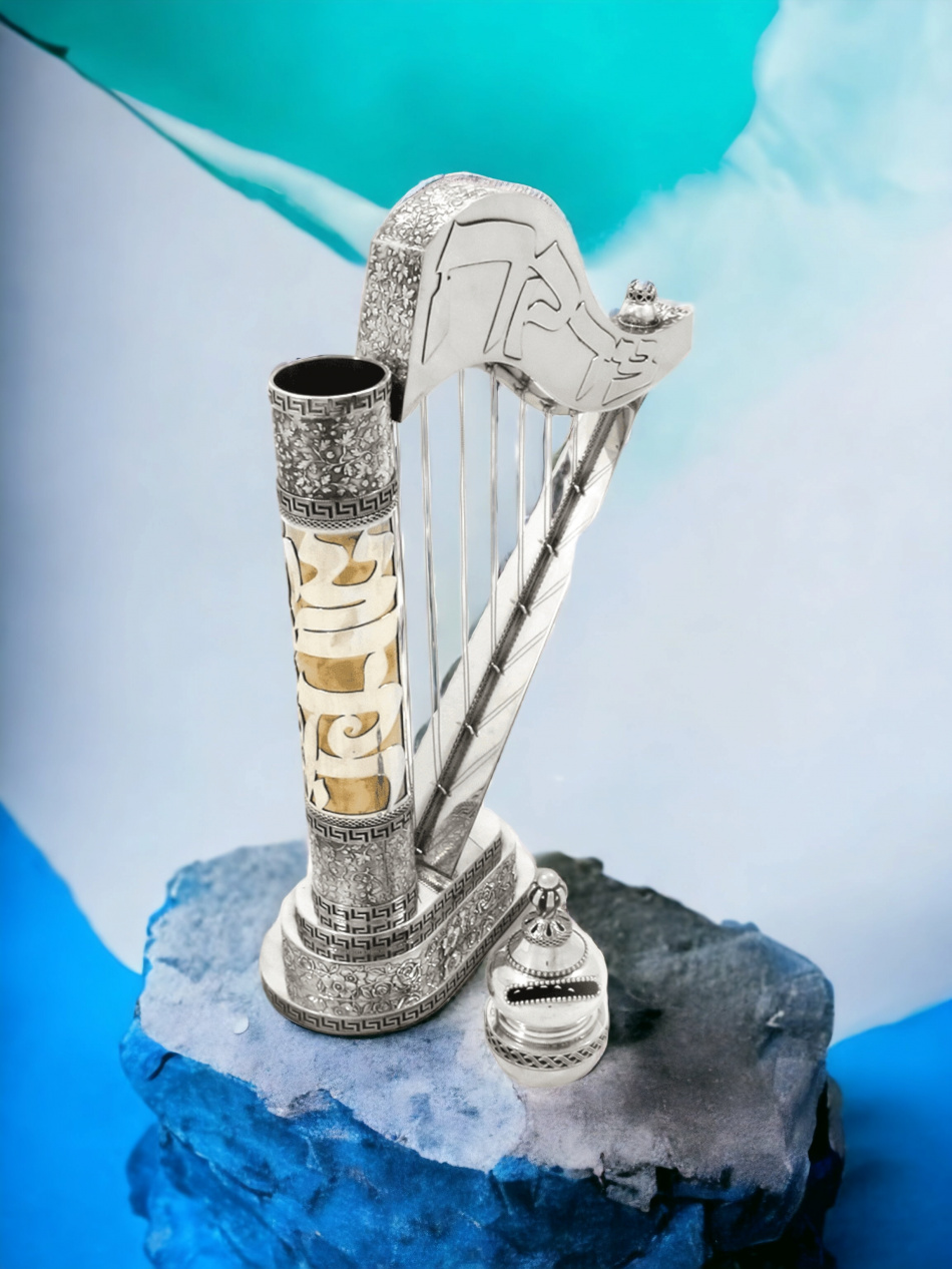 TSÉDAKA DE LUXE EN FORME DE HARPE EN ARGENT PUR : 925 ARGENT STERLING 