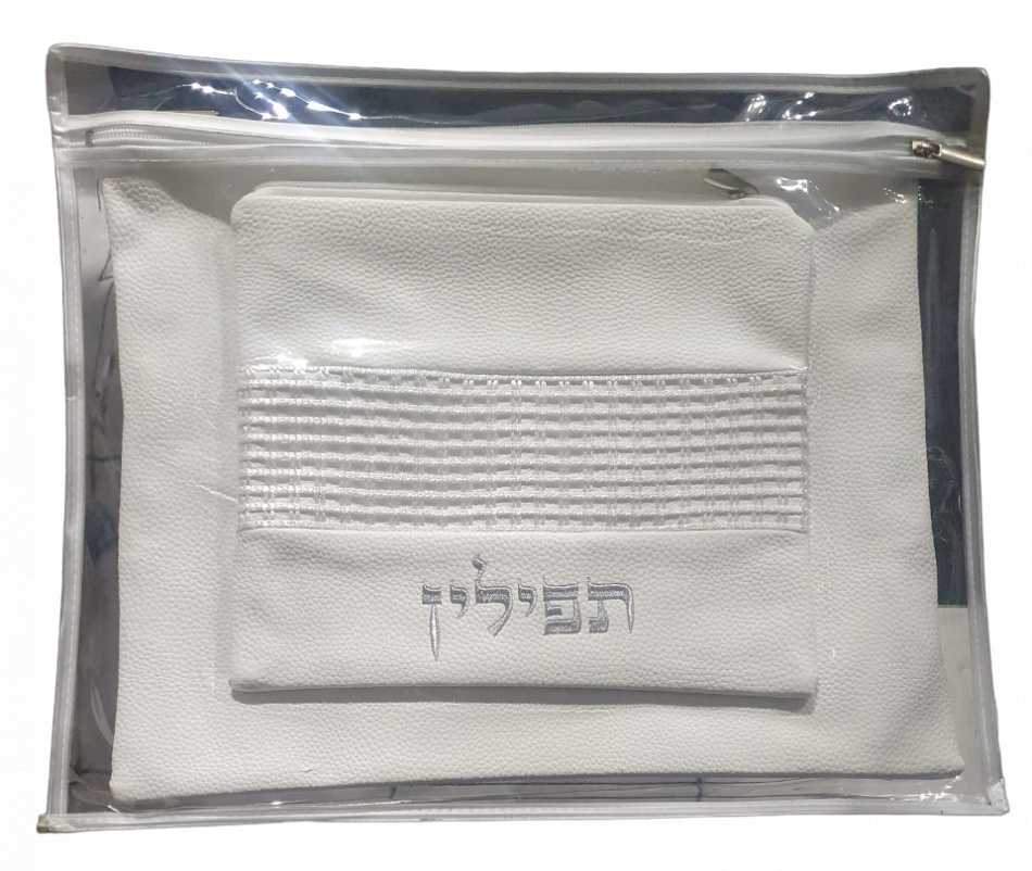 Pochette en simili-cuir pour Talit et Téfilines 