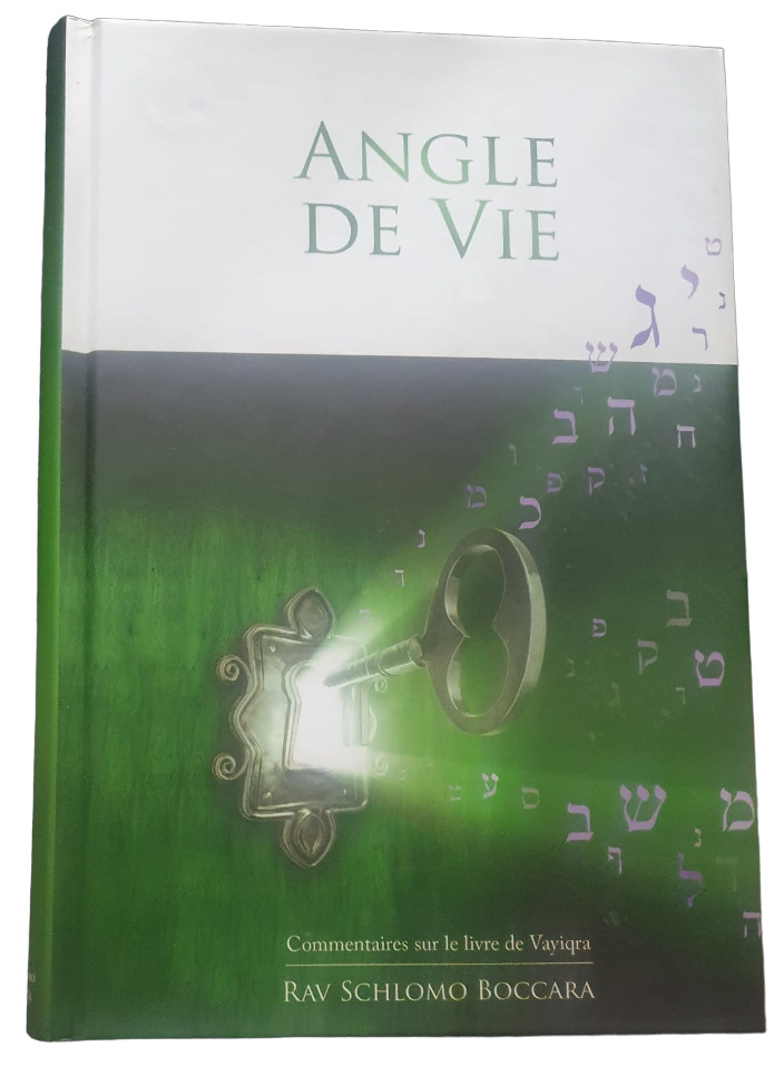 ANGLE DE VIE COMMENTAIRES SUR LE LIVRE DE VAYIQRA
