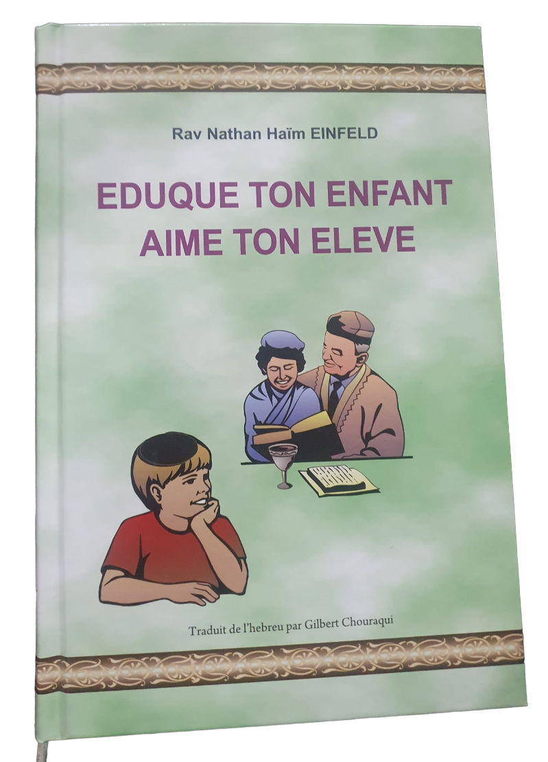 EDUQUE TON ENFANT AIME TON ELEVE