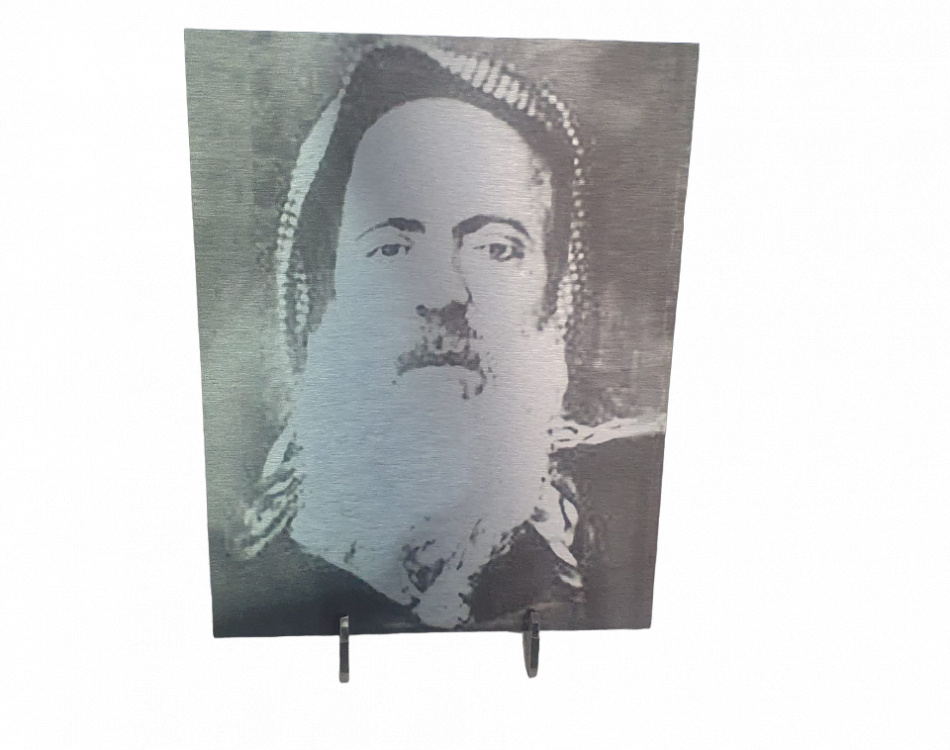 Rabbi 'Haïm PINTO en noir et blanc