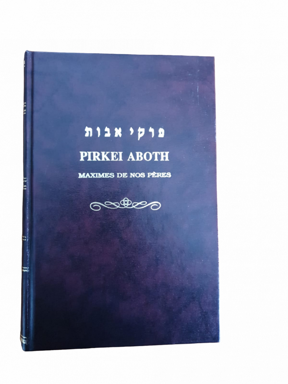 Pirqei Avot 