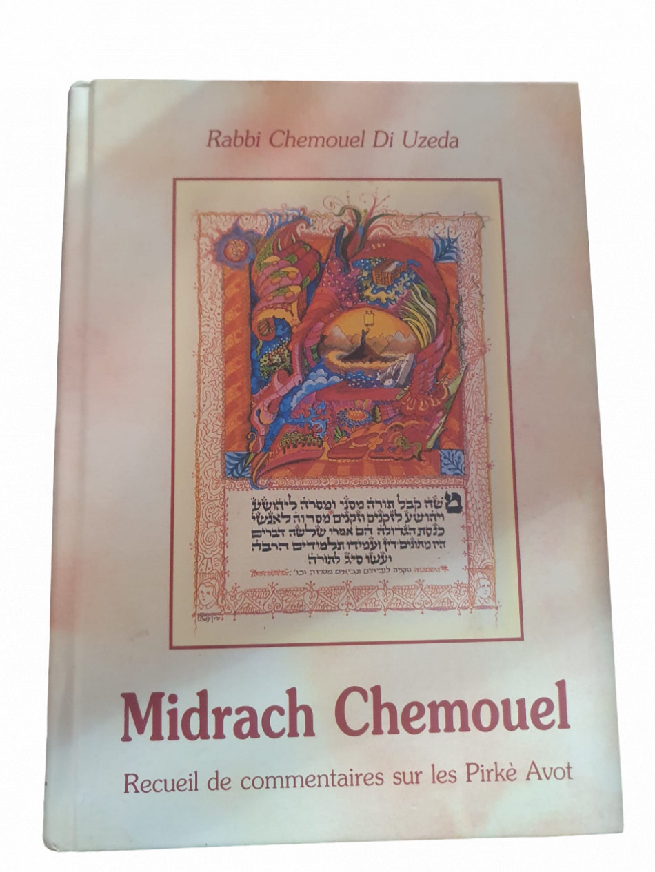 MIDRACH CHEMOUEL PIRQEI AVOT