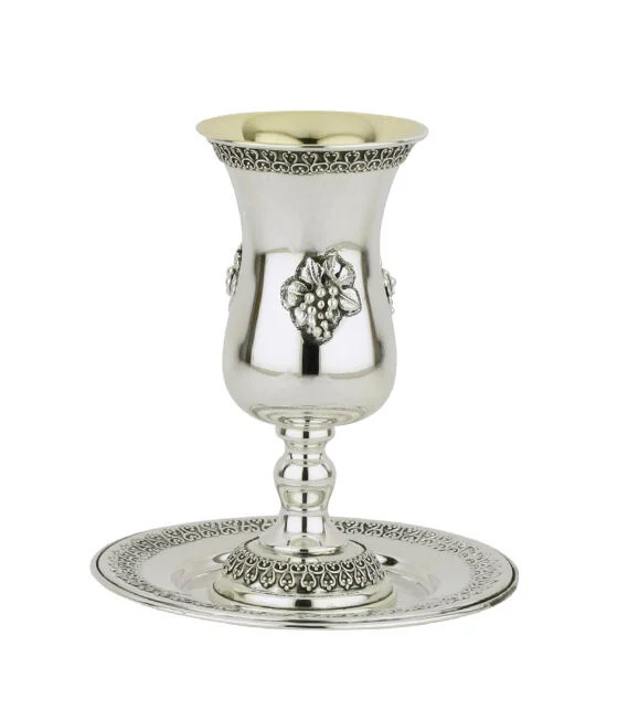 Ensemble De Kiddouch En Argent Sterling 925 : Un Gobelet & Une Assiette Assortie