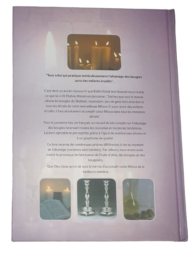 LES BOUGIES DE SHABBAT