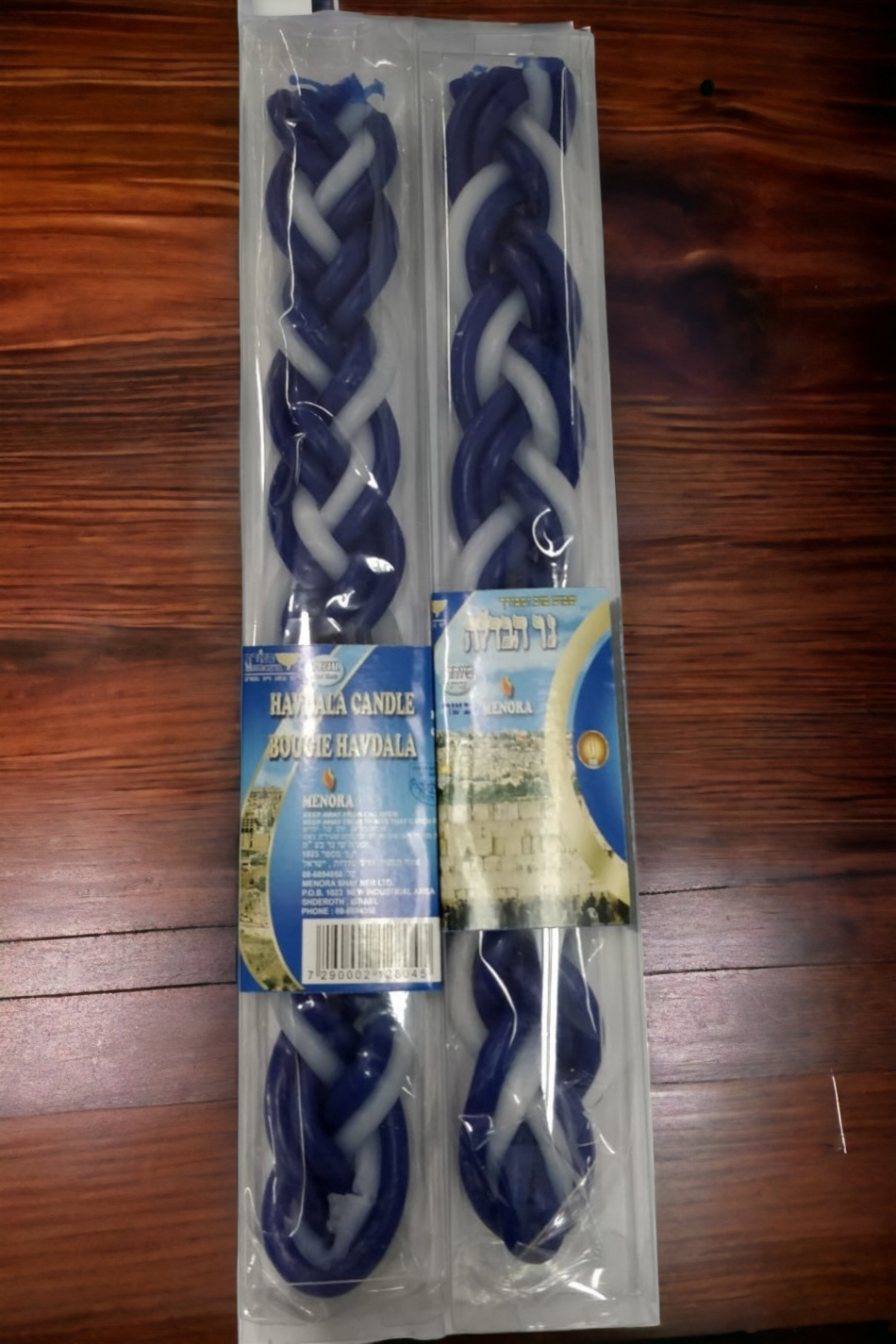 Bougie Havdala bleu et blanc  