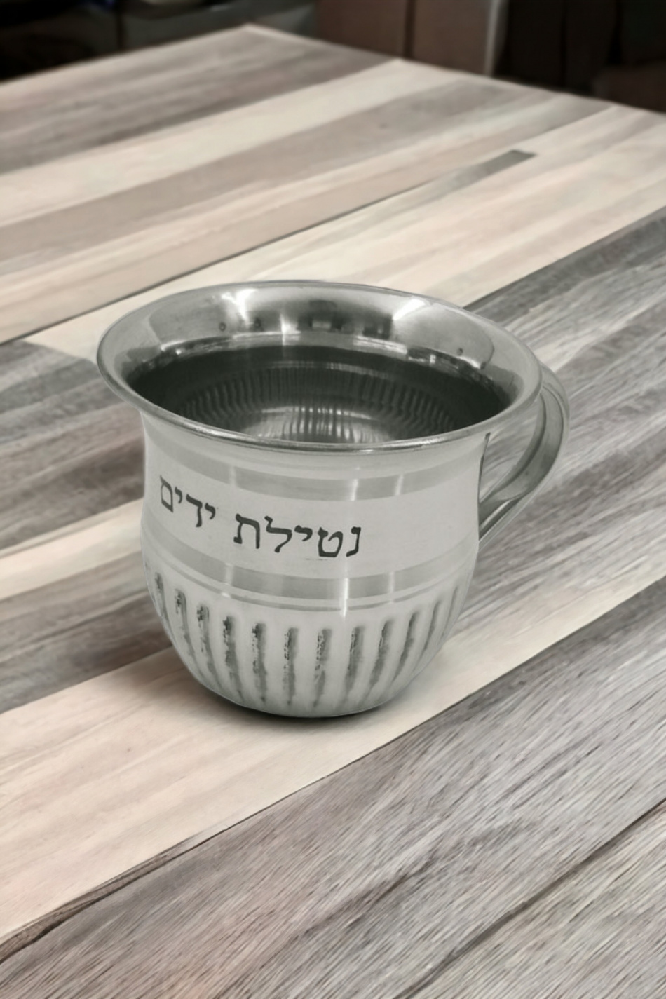 Kéli 100% acier inoxydable petits cônes rayés