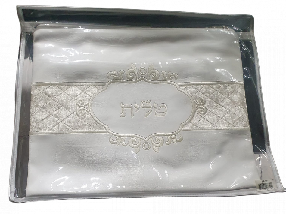 Pochette en simili-cuir pour Talit et Téfilines 