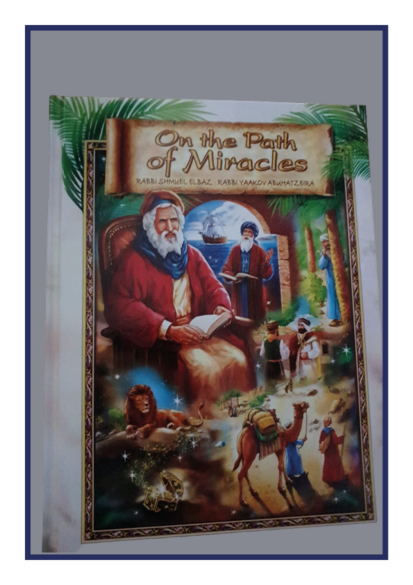 Sur le chemin des Miracles