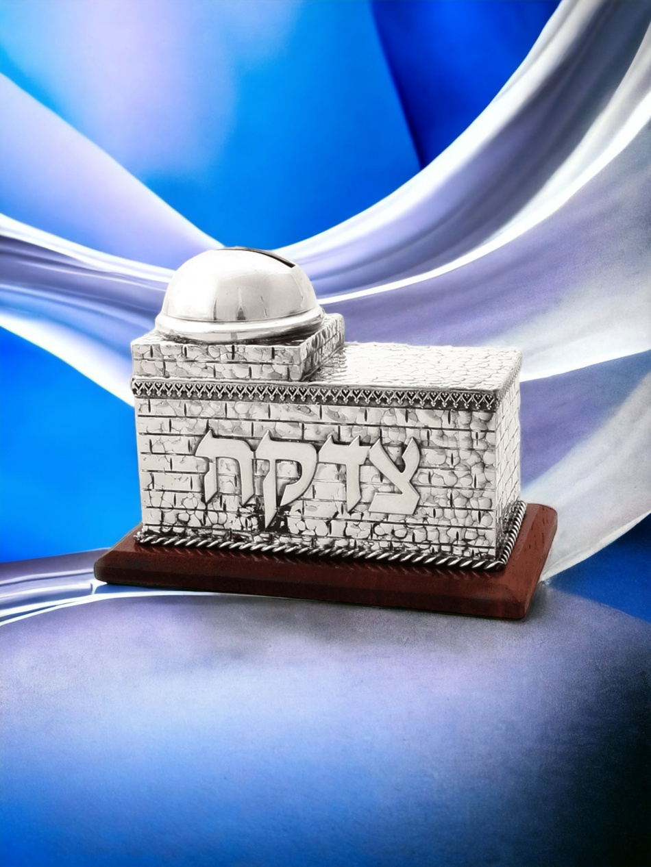 TSÉDAKA TOMBEAU RA'HEL IMÉNOU EN ARGENT PUR : 925 ARGENT STERLING 