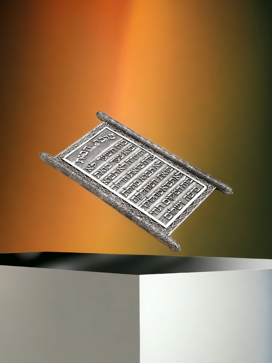 BIRCATE HABAÏTE / BÉNÉDICTION DE LA MAISON EN ARGENT PUR 