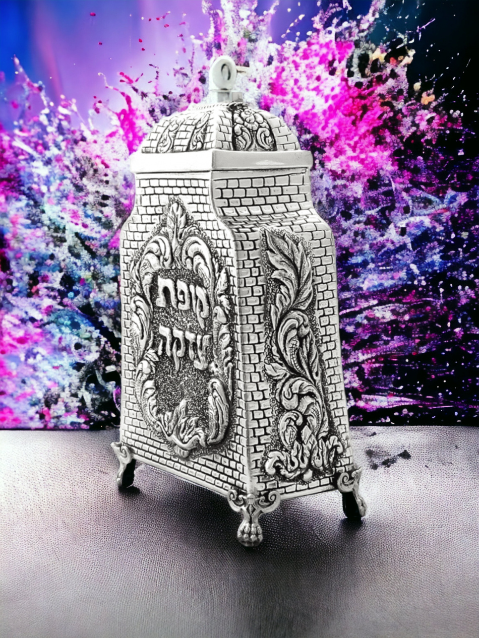 TSÉDAKA PORTE DE SION EN ARGENT PUR : 925 ARGENT STERLING 