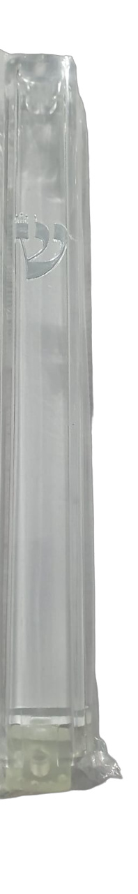 Étui de Mézouza en plastique 15 cm avec double-face