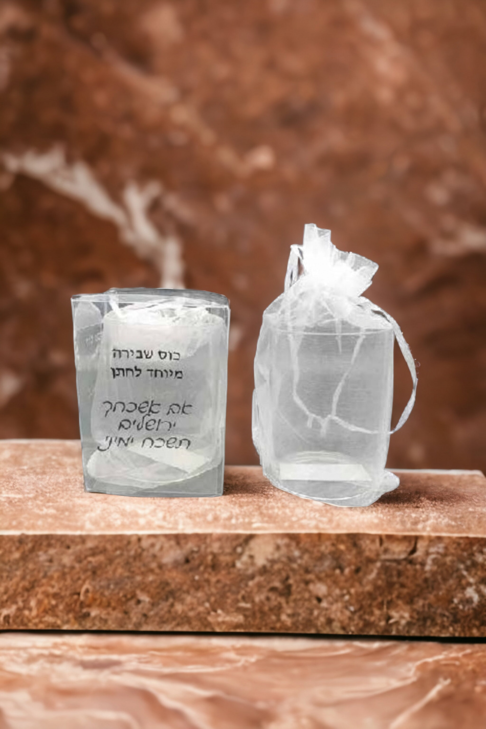 Un verre cassable pour les mariés + un sac en organza + une boite 