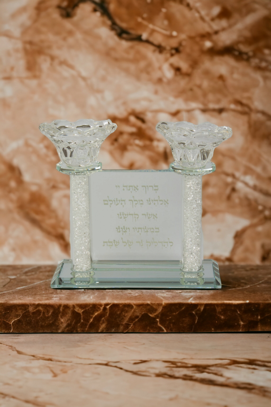 Bougeoirs de Chabbat + bénédiction allumage 