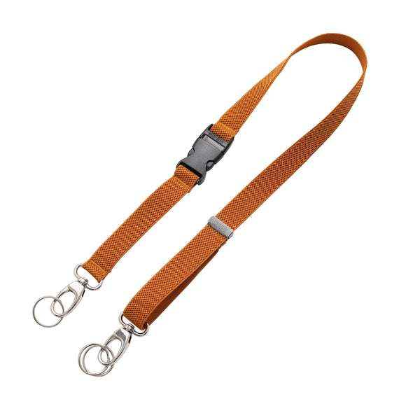 Ceinture de Chabbat marron (H/F) 