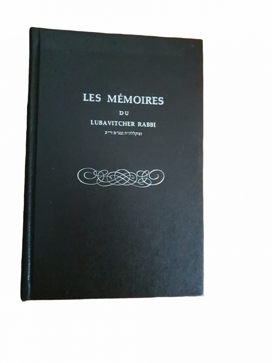 Les Mémoires du Lubavitcher Rabbi