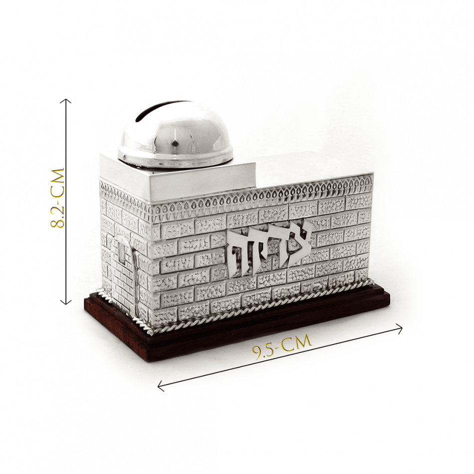 TSÉDAKA TOMBEAU RA'HEL IMÉNOU EN ARGENT PUR : 925 ARGENT STERLING 