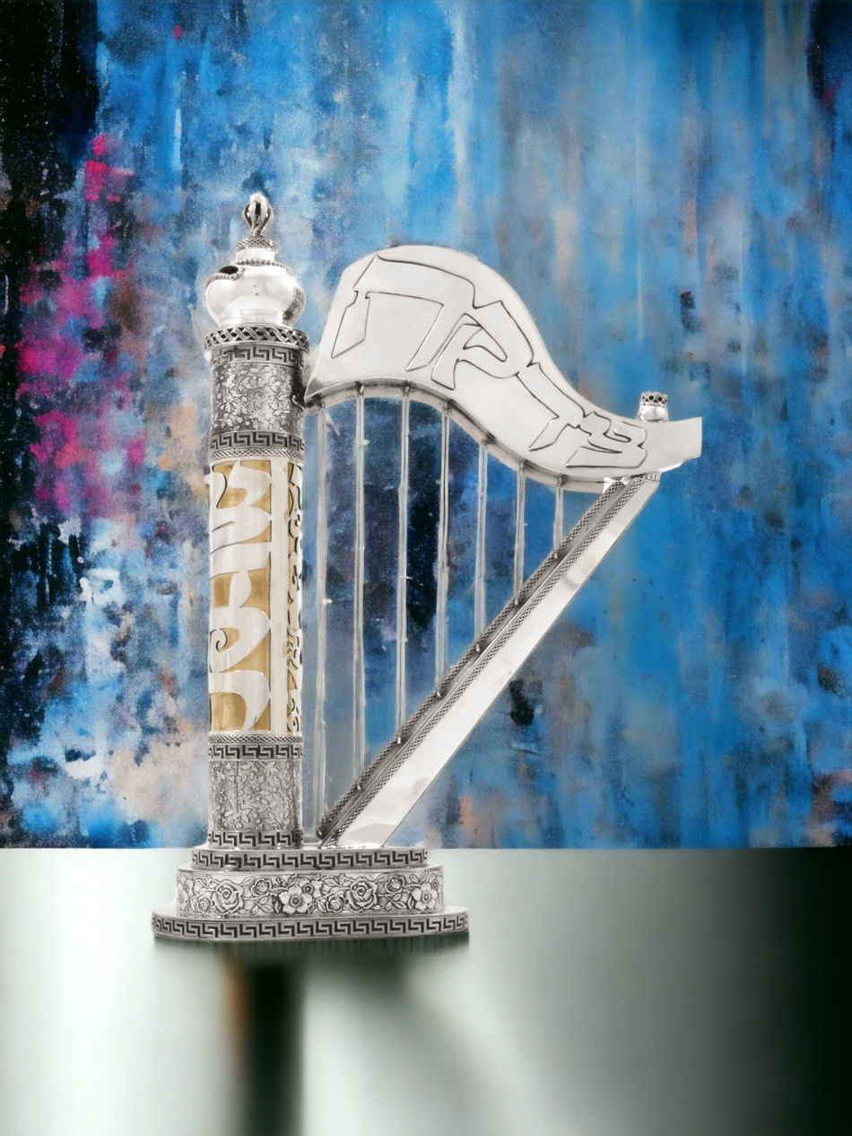 TSÉDAKA DE LUXE EN FORME DE HARPE EN ARGENT PUR : 925 ARGENT STERLING 