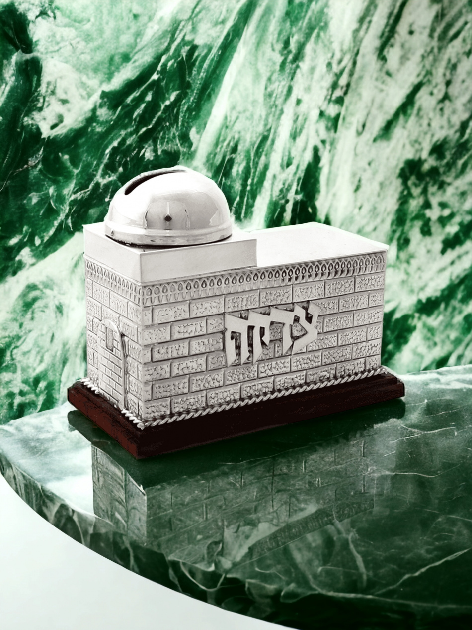 TSÉDAKA TOMBEAU RA'HEL IMÉNOU EN ARGENT PUR : 925 ARGENT STERLING 