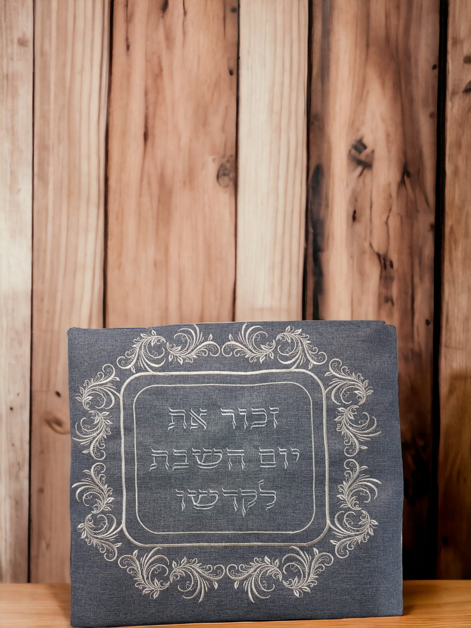 Couvre 'Halla en lin gris clair 71X82 cm