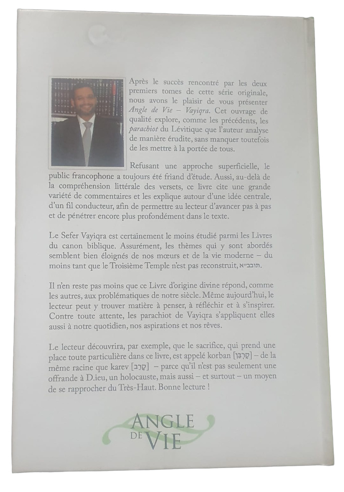 ANGLE DE VIE COMMENTAIRES SUR LE LIVRE DE VAYIQRA