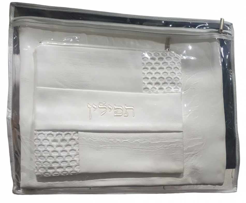 Pochette en simili-cuir pour Talit et Téfilines 