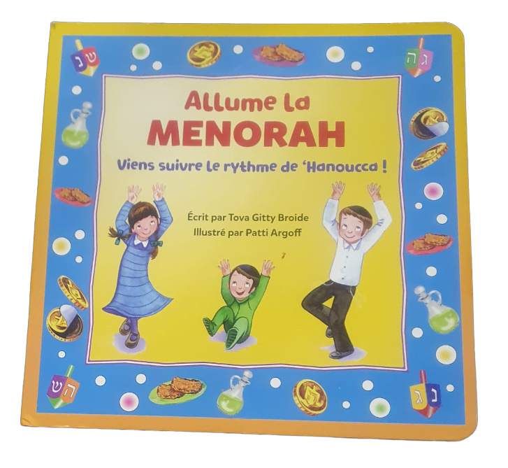 ALLUME LA MENORAH