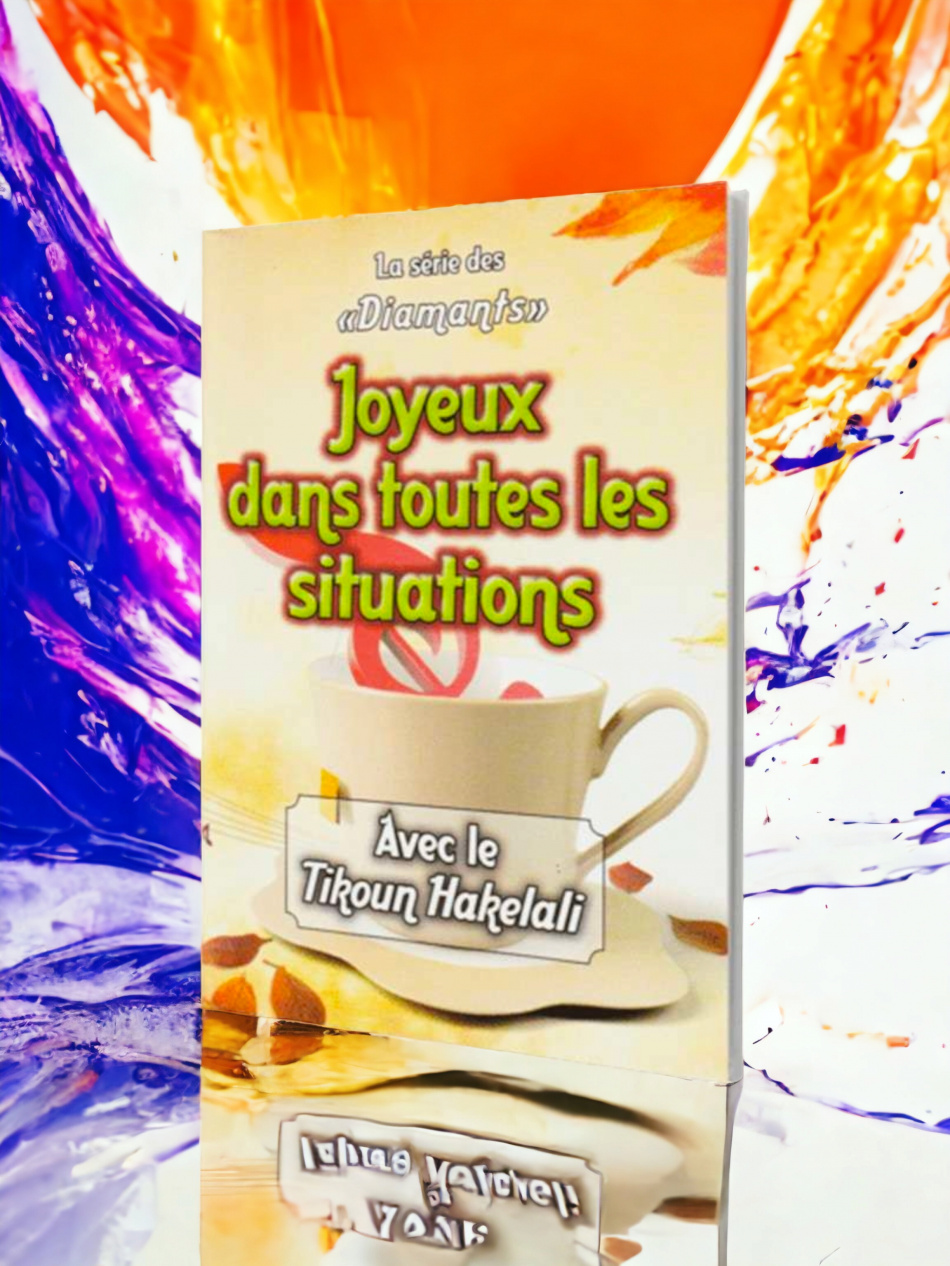 LA SÉRIE DES DIAMANTS