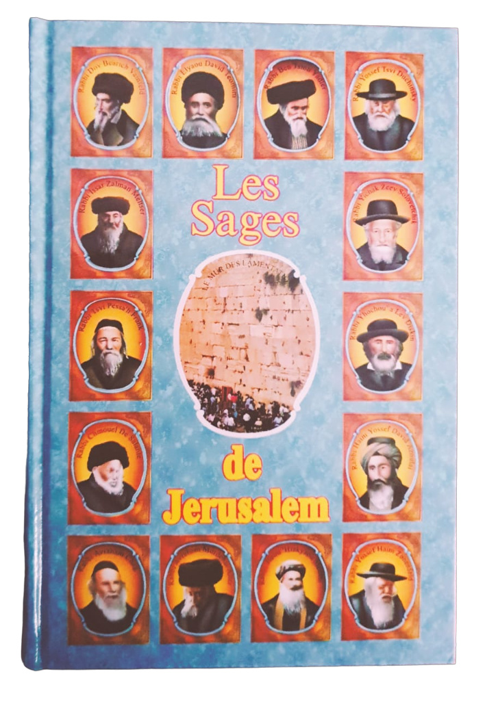 Les Sages de Jerusalem