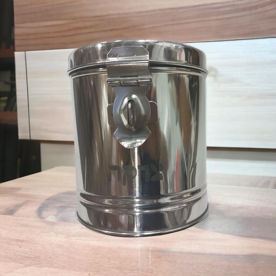 TSEDAKA EN ACIER INOXYDABLE 