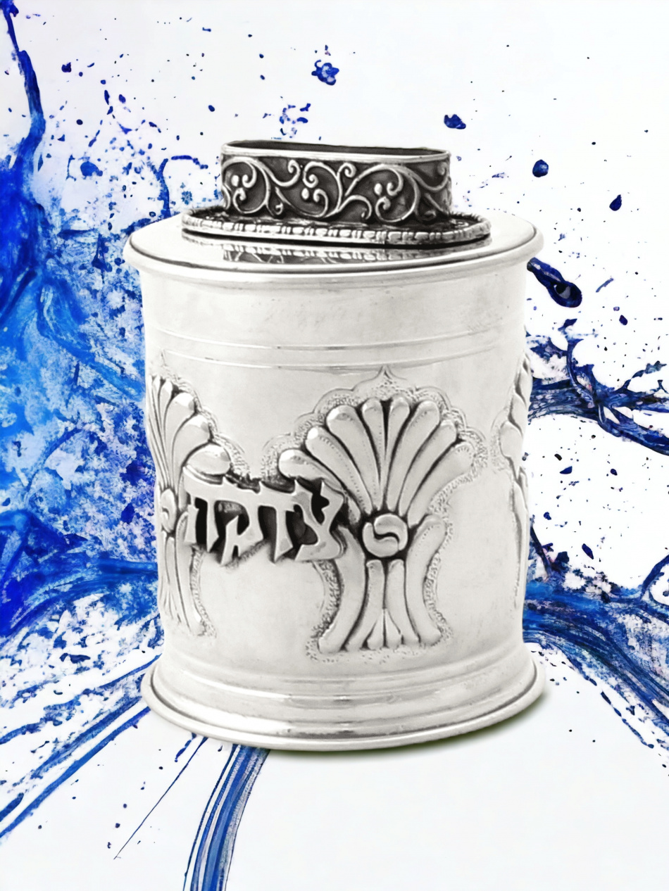 TSÉDAKA EN ARGENT PUR : 925 ARGENT STERLING