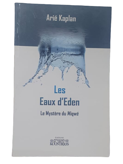 Les eaux d'Éden 