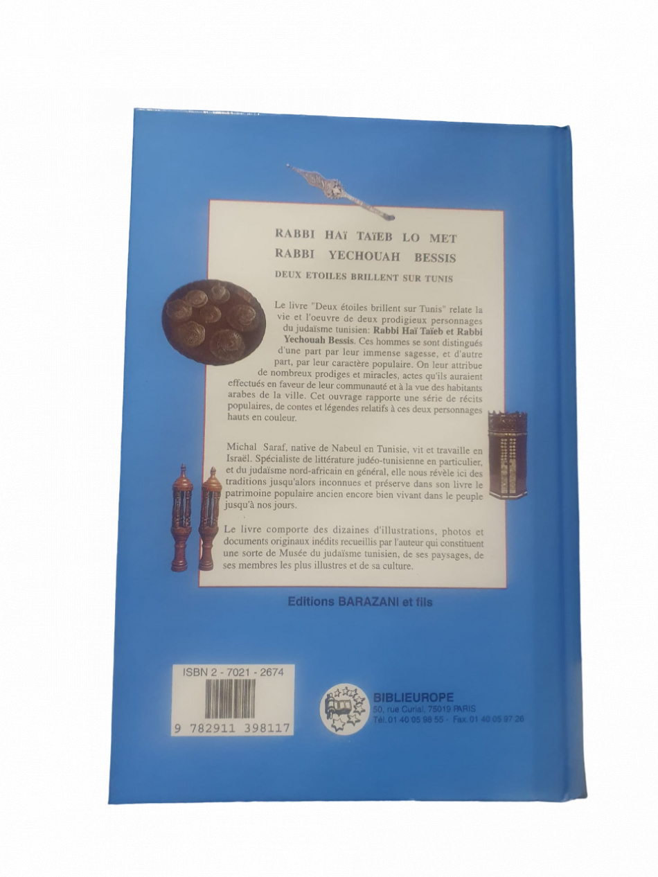 Deux étoiles brillent sur Tunis