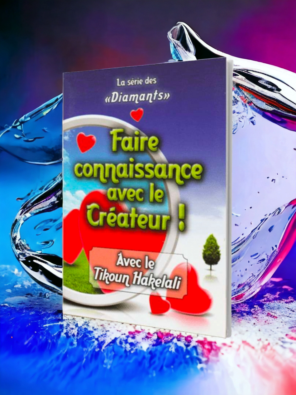 LA SÉRIE DES DIAMANTS