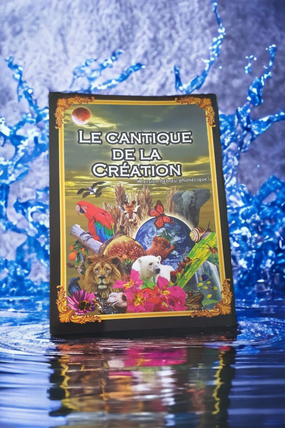 PEREK CHIRA - Le Cantique de la Création - Version Hébreu/Phonétique