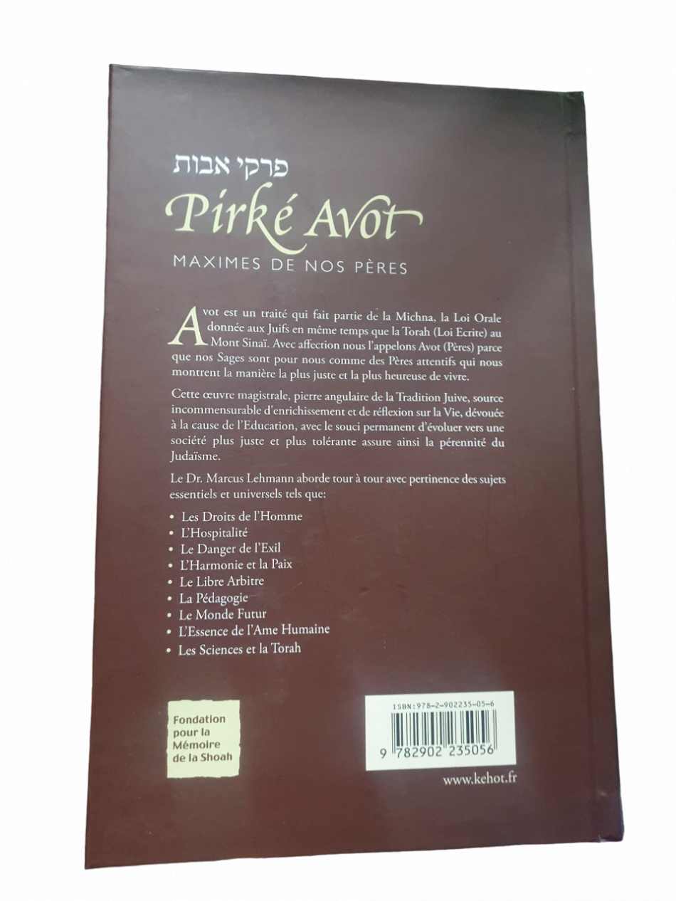 PIRKEI AVOT MAXIMES DE NOS PERES M. LEHMANN