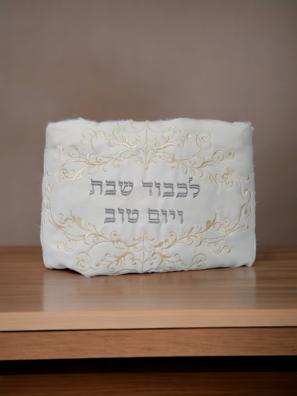 Couvre 'Halla en lin ophite pour Chabbat et Fêtes Juives 71X82 cm