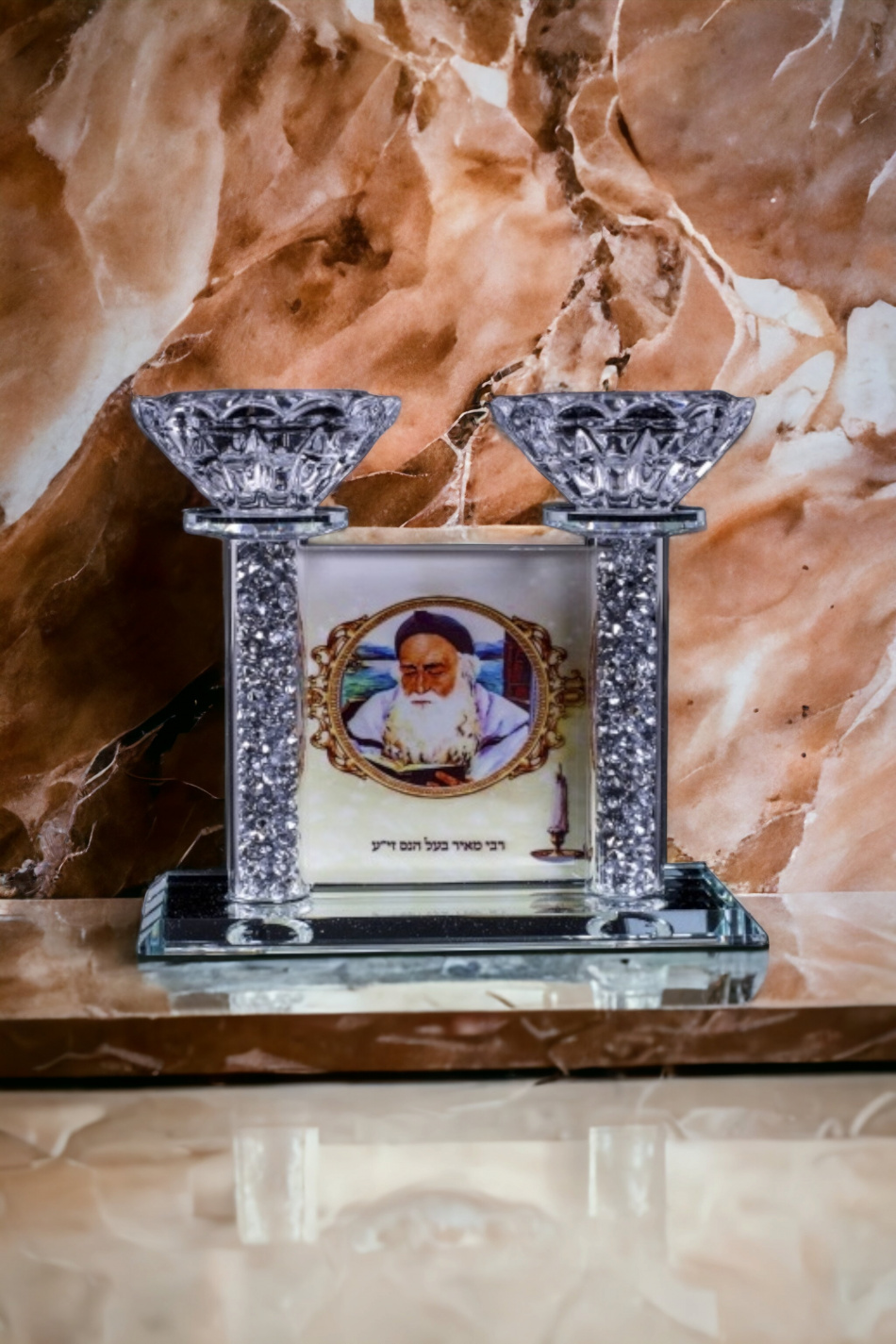 Bougeoirs en cristal Rabbi MEIR BA'AL HANESS
