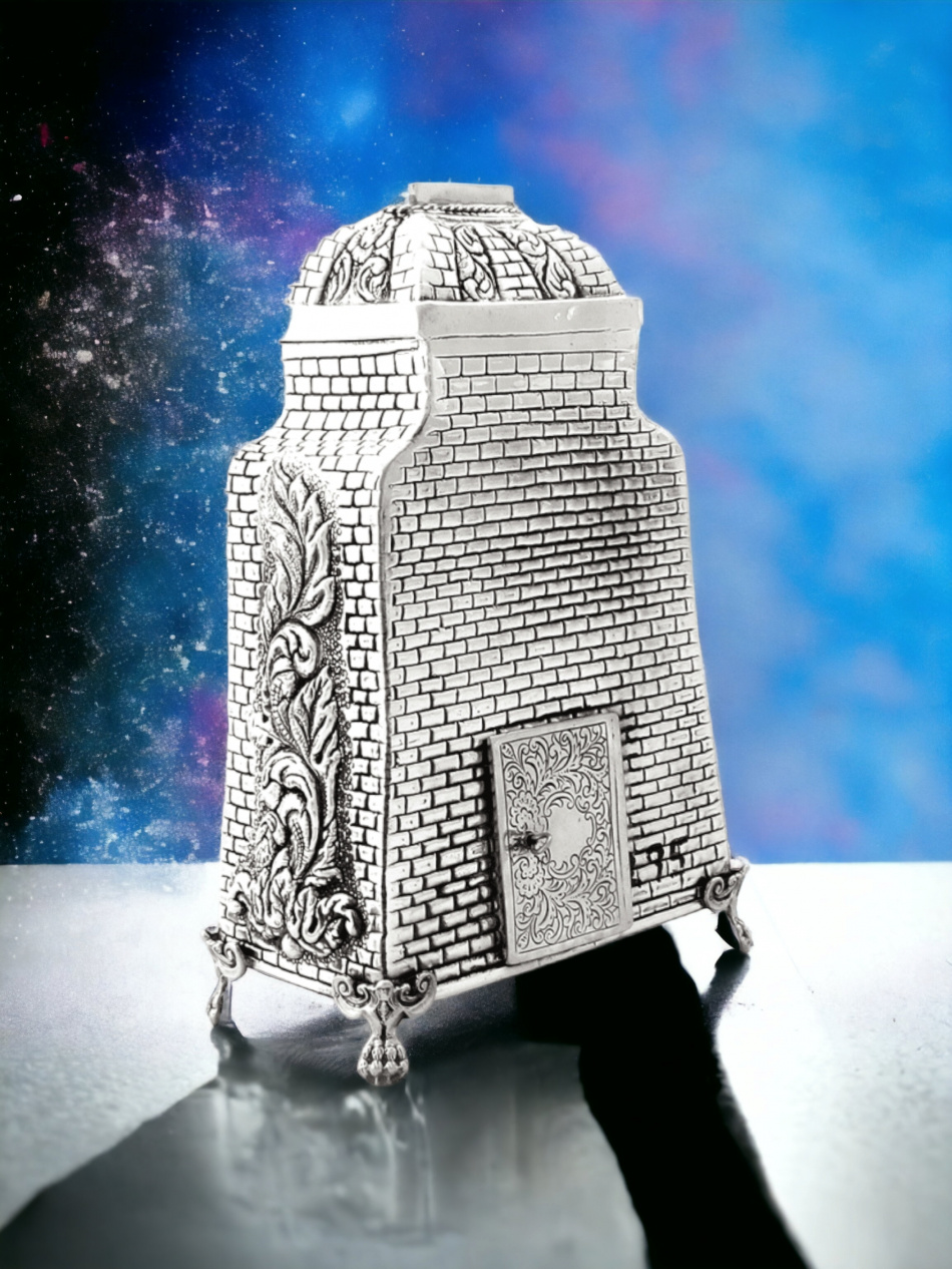 TSÉDAKA PORTE DE SION EN ARGENT PUR : 925 ARGENT STERLING 