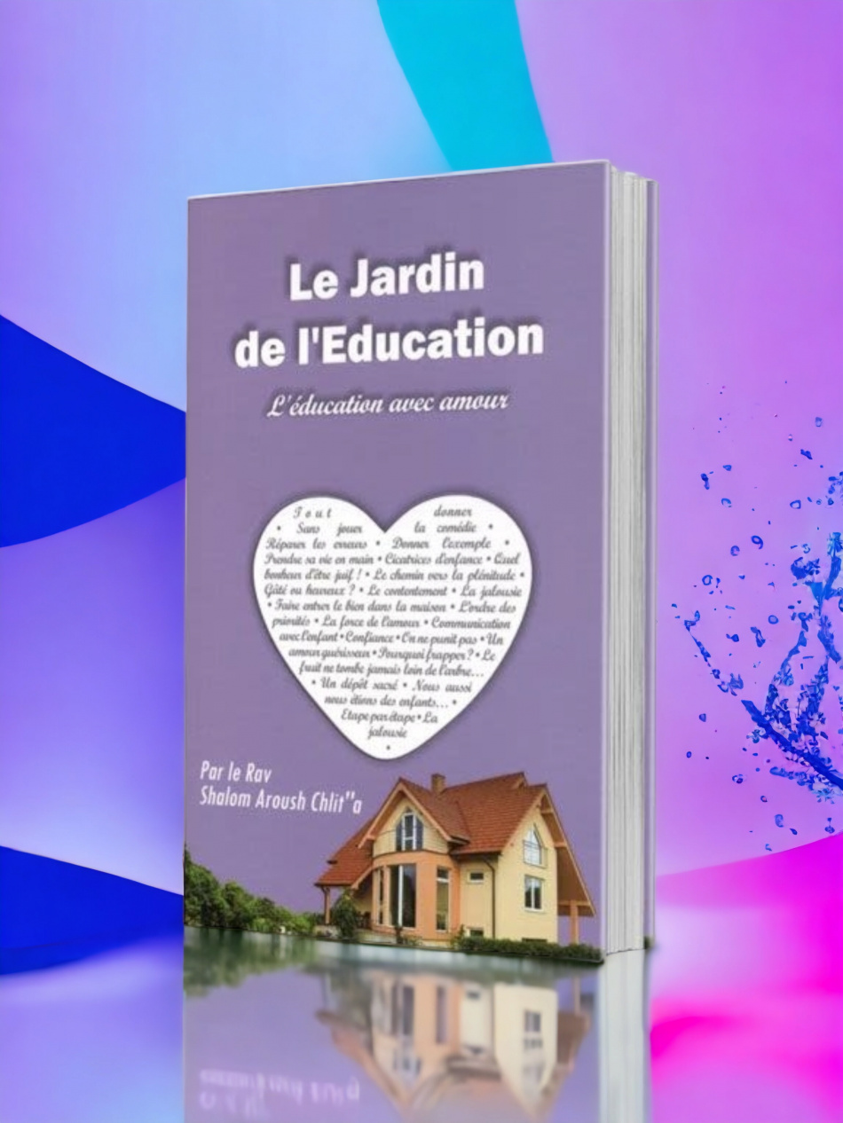 LE JARDIN DE L'ÉDUCATION 
