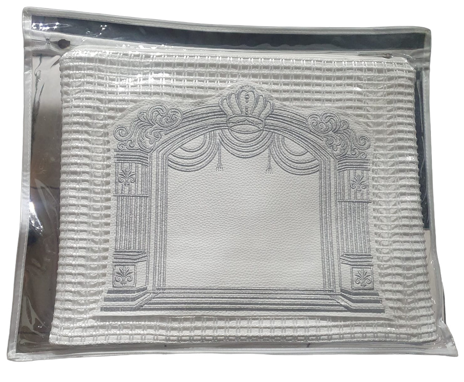 Pochette en simili-cuir pour Talit et Téfilines 