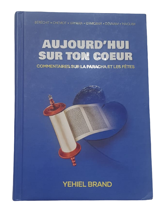 AUJOURD'HUI SUR TON COEUR  